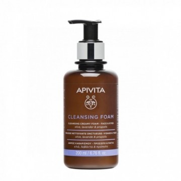 Apivita Face Cleansing...