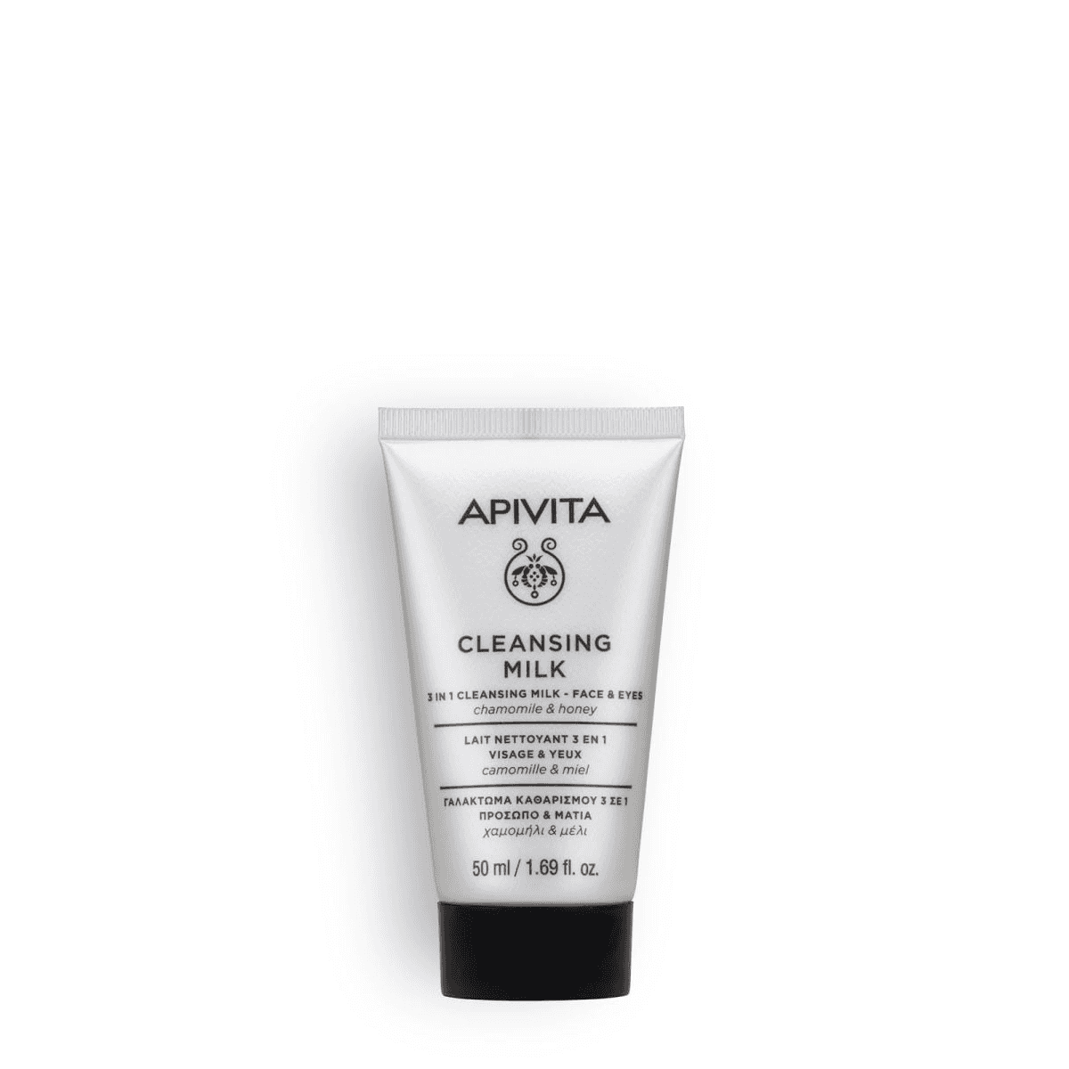 Apivita Leche Limpiadora 3 en 1 75ml